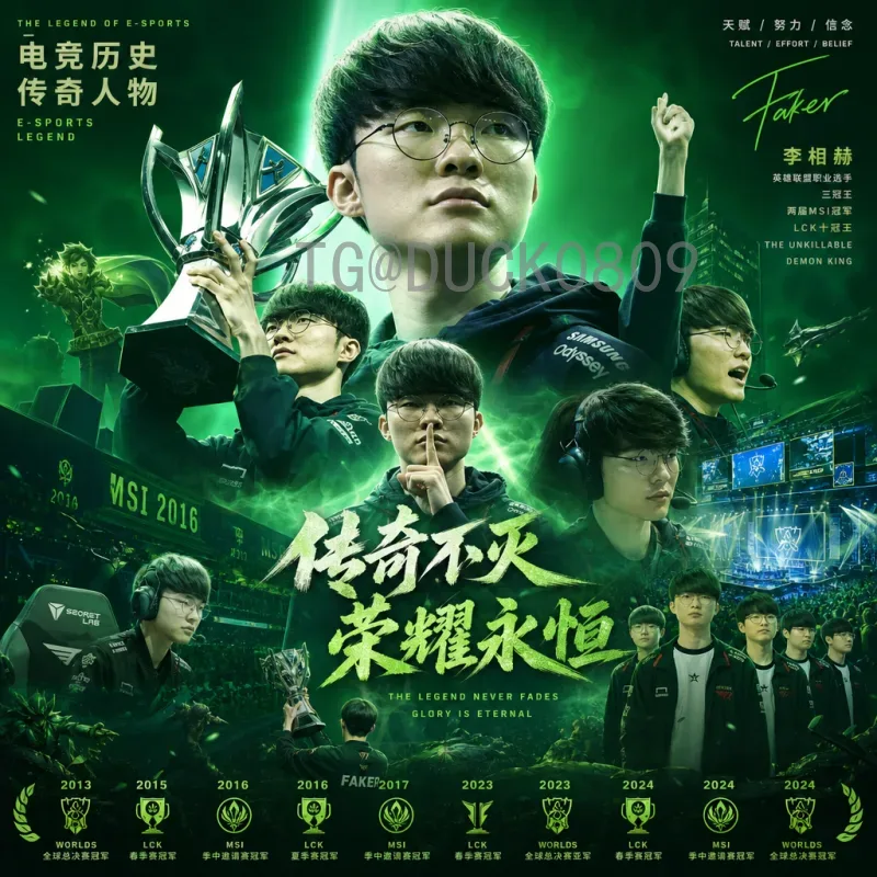 2026美加墨世界杯阿根廷队最新消息：卫冕冠军的备战之路与阵容展望